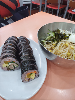 김밥사랑 5