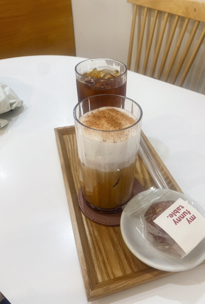 퍼니테이블