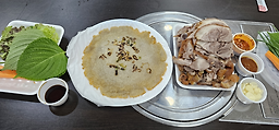 Gamjabau (감자바우) 2