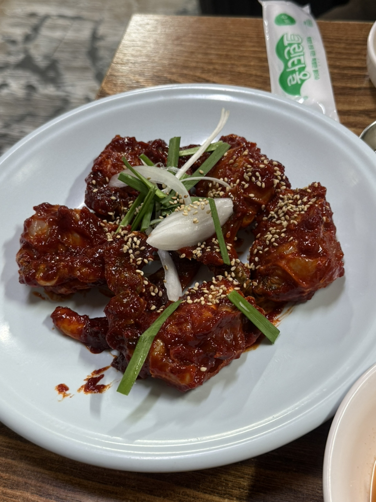 Pungnyeonsutbulgalbi 5