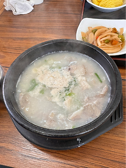 교동원 1