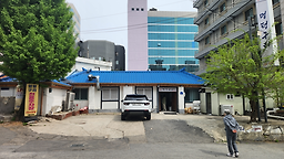 멍텅구리 5