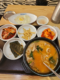 할매순대국뼈해장국 역삼점 대표 사진