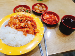금땡이김밥 사진 5