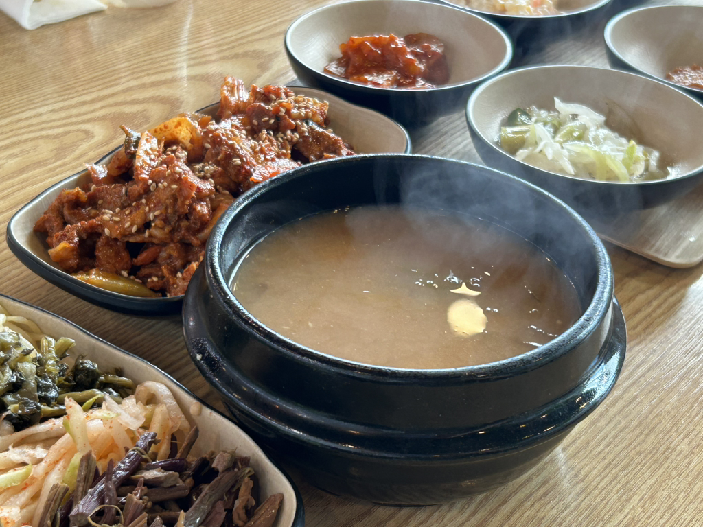 소해들밥 3