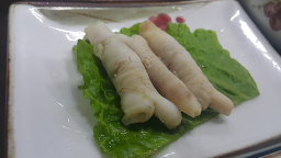 Yeomunsutbuljangeogui 5