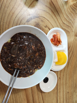 Janggang (장강) 2