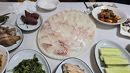 Daebokhoetjip 2
