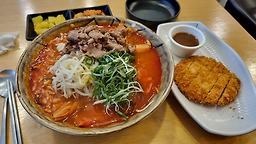 Guksunamu (국수나무) 2