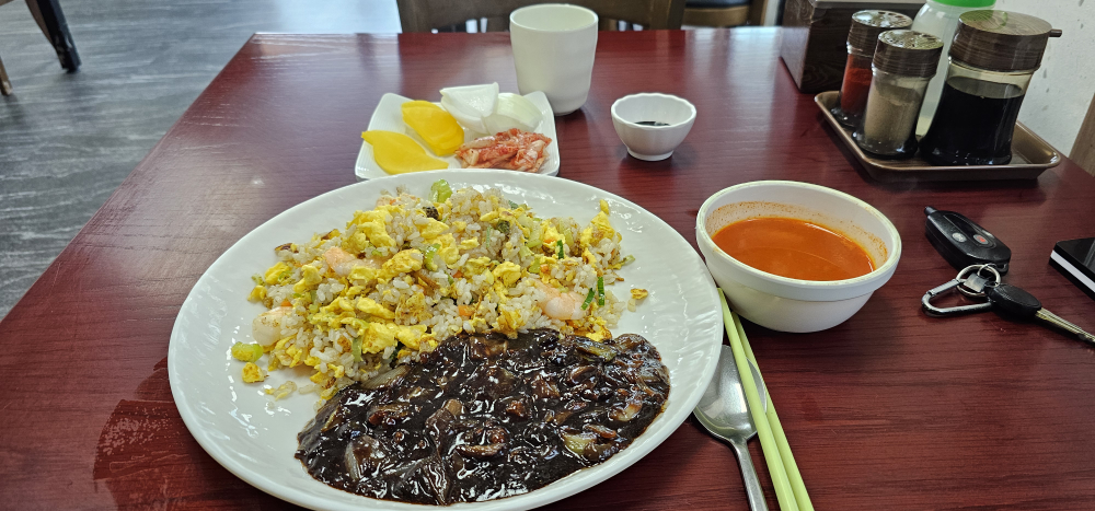 Swenong (쉐농) 1