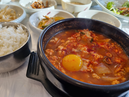 Byeolbitsundubu 4