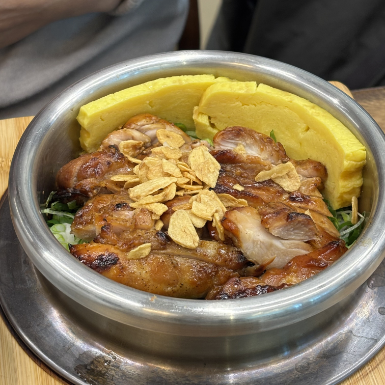 Dodam (도담) 3