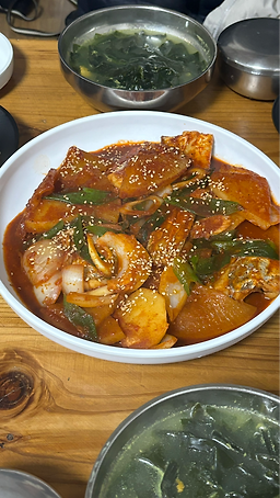 Pyeonghwasikdang 4