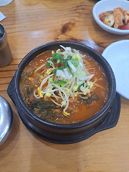 대미식당 6