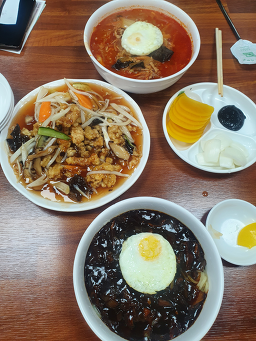 Cheongwon 4