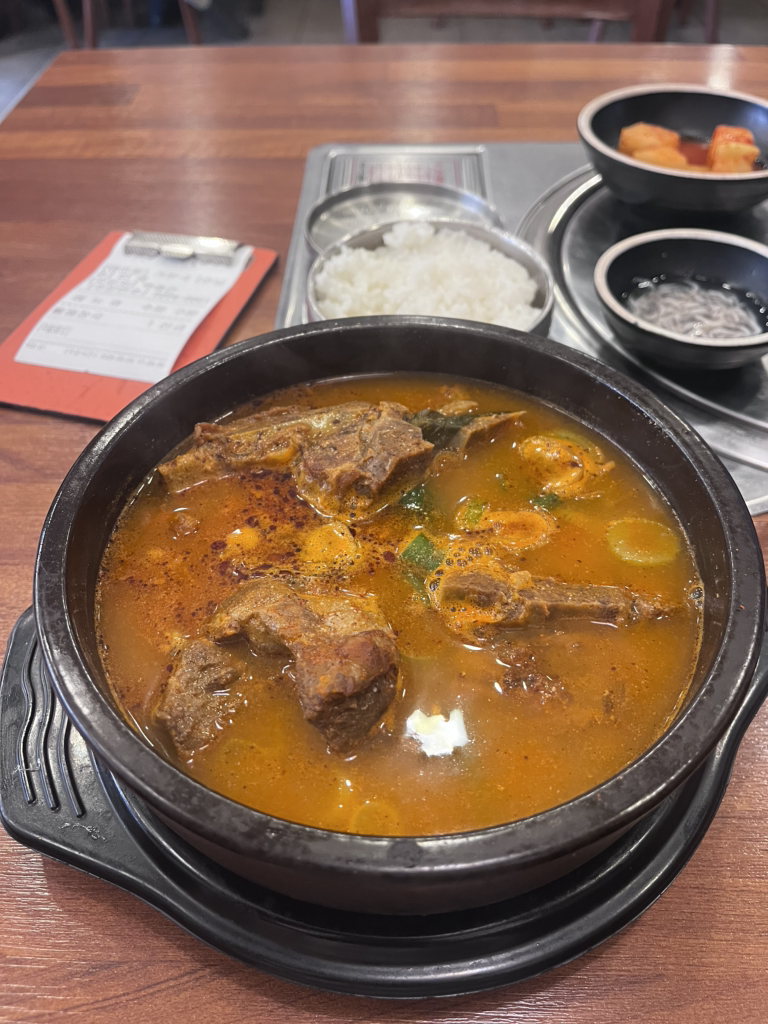 보승회관 명동점 1