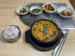 신선국수 사진 6