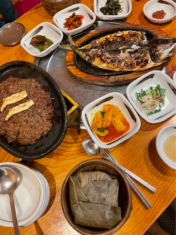 Yedam (예닮) 3