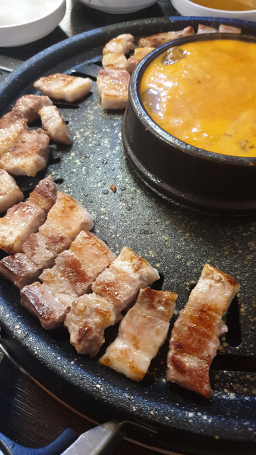 Eongkeulsaenggogi 1