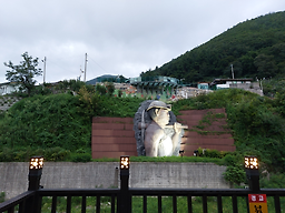 Oneul 6