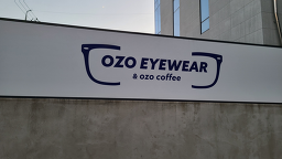 Ojo, sobaeksancheonyeonyeomsaekhyeop (오조, 소백산천연염색협) 3