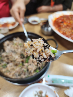 미선네아구찜 5