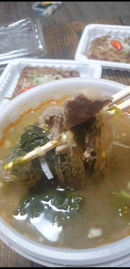 한사바리 4
