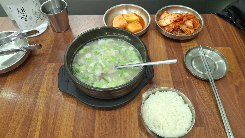 우리할매 대표 사진