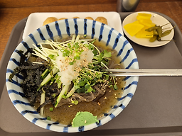 Sammiudong 2