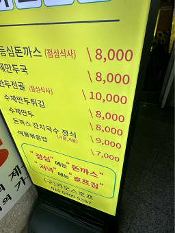 나이스 사진 2