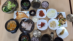 Ureongchon 1