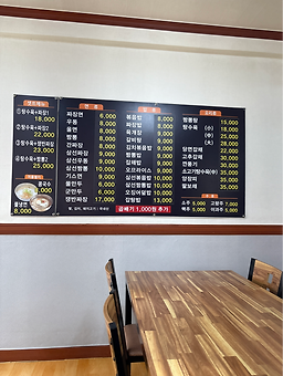 홍보성 대표 사진