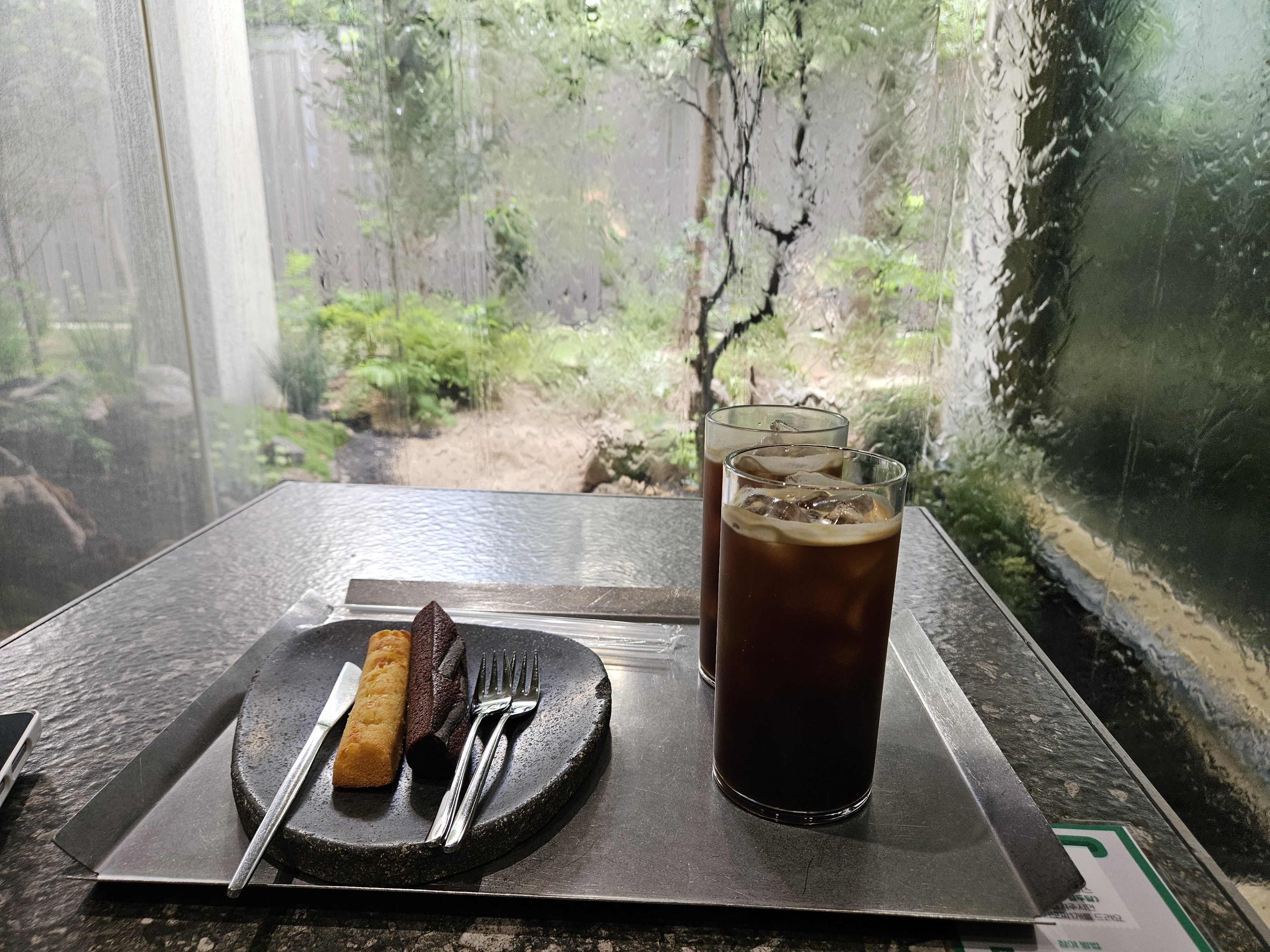 Kapeyeoldudal (카페열두달) 1
