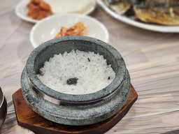 이모네생선구이 4