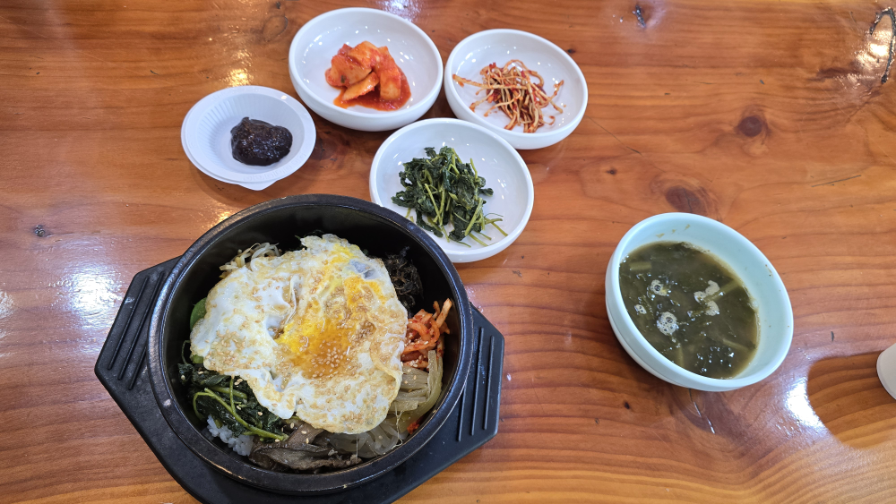 Sanulrimsikdang (산울림식당) 1