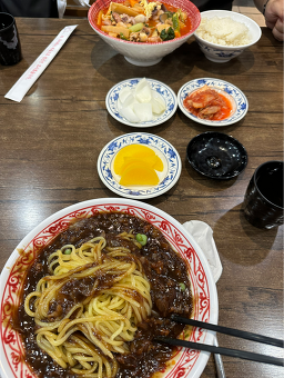 강남 사진