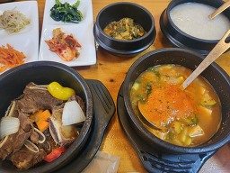 모담 김포본점 3