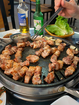 그자리 2