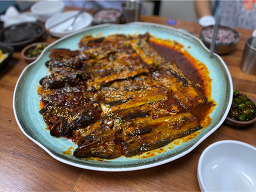 Hwanggeummyeongtaebonga geojegohyeonjeom 1