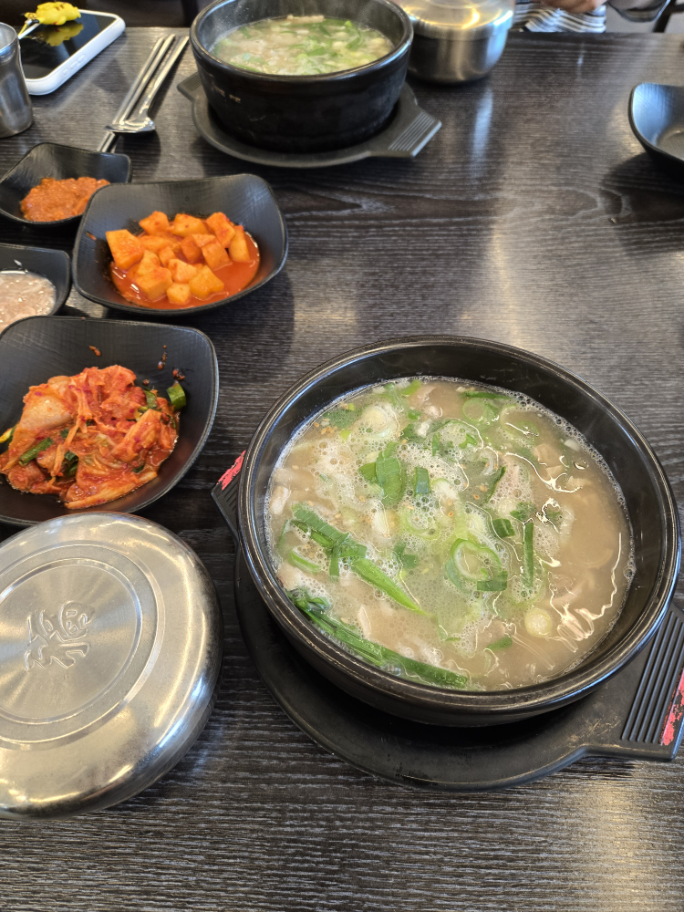 진주삼대국밥 3