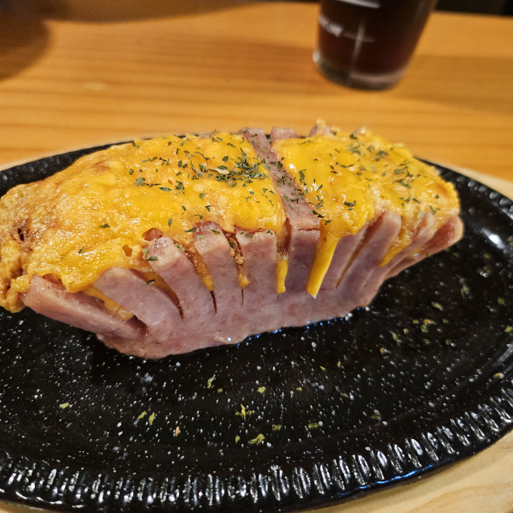 Balseomteraseu 1