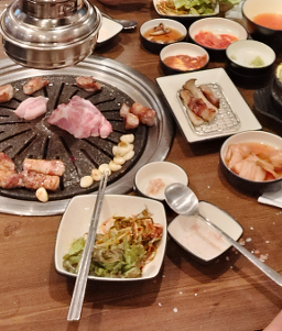Gogupjin (고굽진) 3