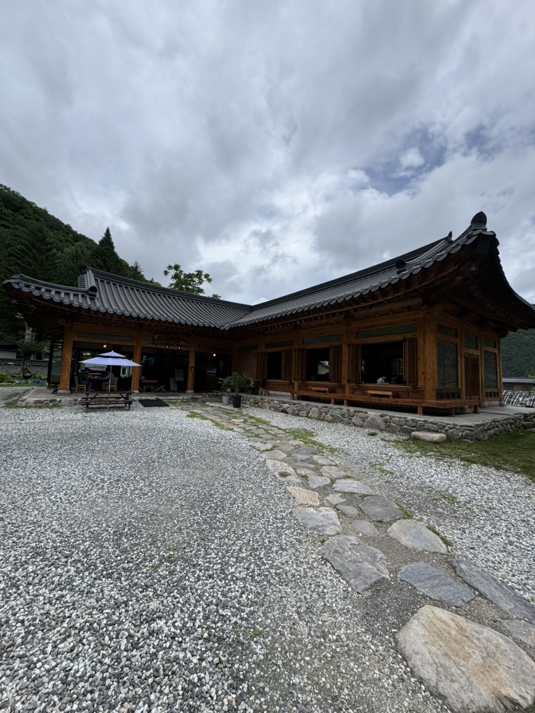 사랑방 2