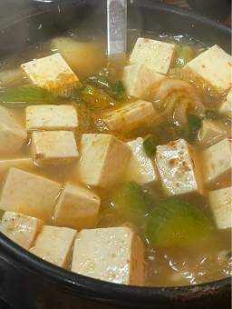 강이네뚝심숯구이 사진 4