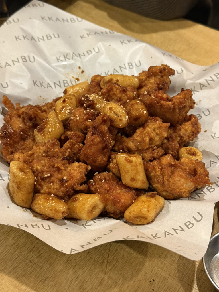 Kkanbuchikin (깐부치킨) 2