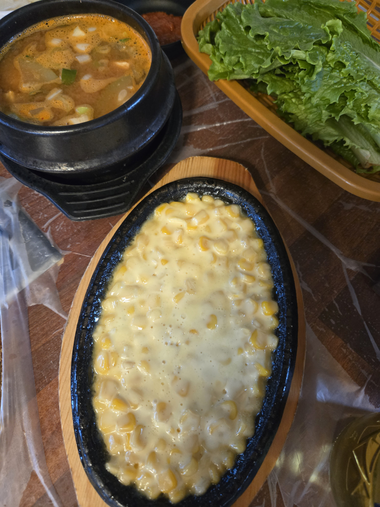 산호가든 6