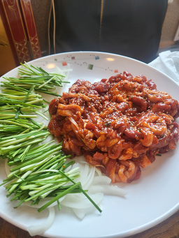Baekhyangmok (백향목) 3
