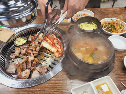 우리나라삼겹살 대표 사진