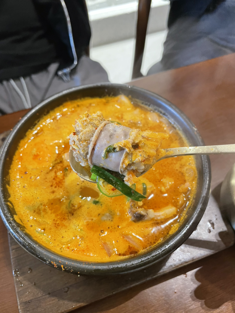 Sinjuokmisundaejeongchansegyo 6