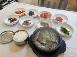 큰집 5